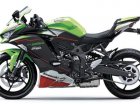 Kawasaki ZX-25R Ninja / SE